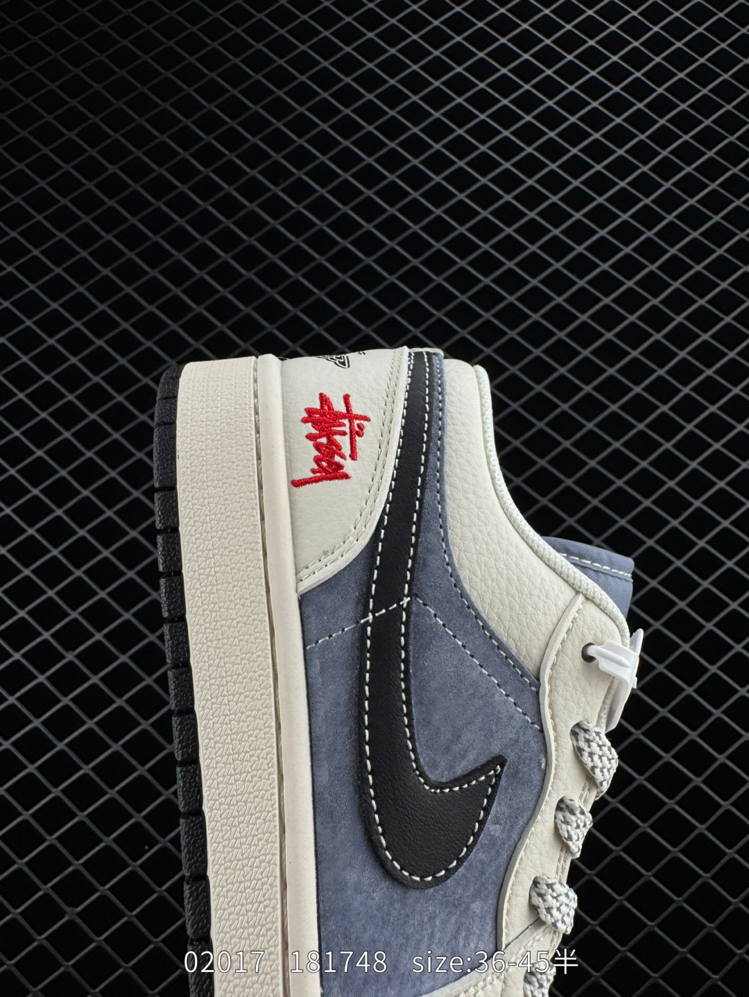 Travis Scott x Fragment Design x Air Jordan 1 Low OG SP